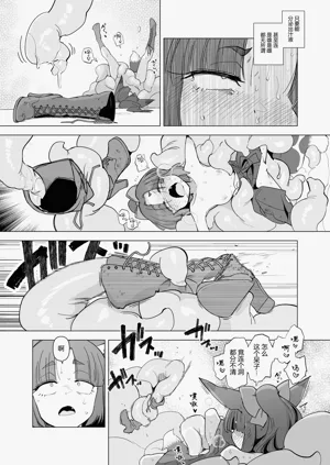 第24页图
