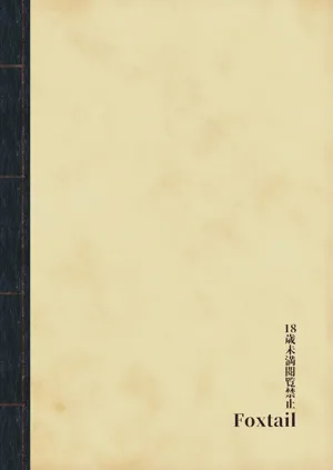 第34页图