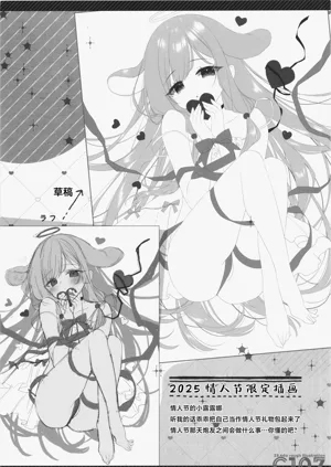 第14页图