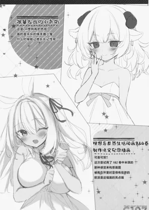 第16页图