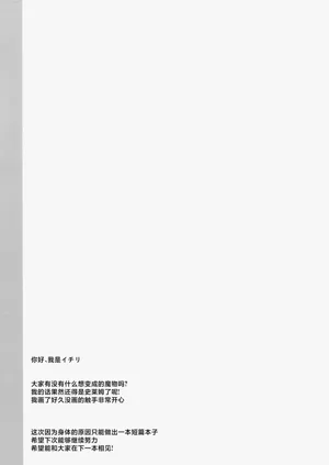 第17页图
