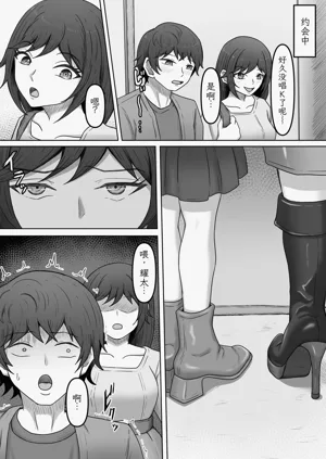 第15頁圖