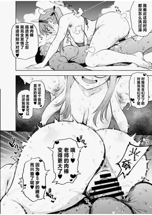 第11頁圖
