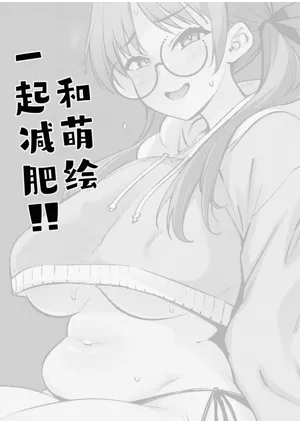第2頁圖