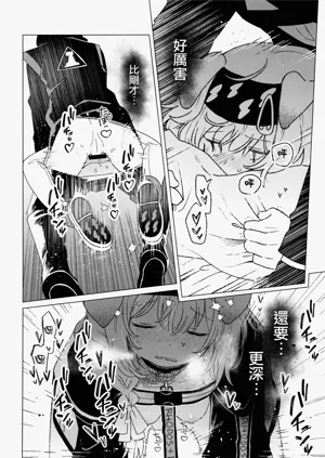 第13頁圖