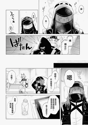 第17頁圖