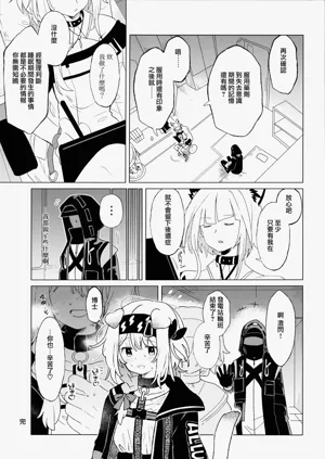第18頁圖