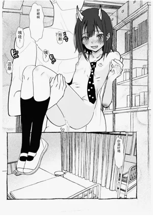 第30頁圖