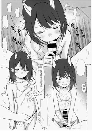 第40頁圖