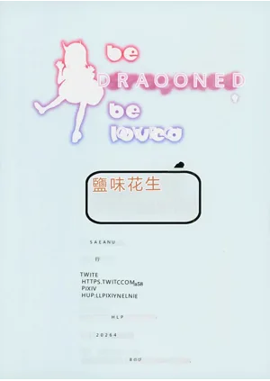 第58頁圖