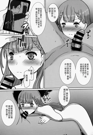 第10页图