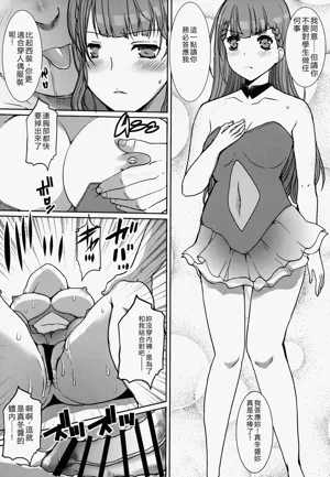 第12页图