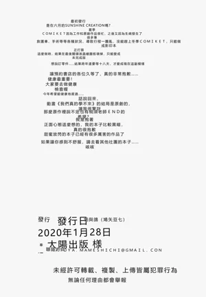 第17页图