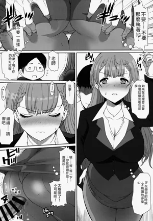 第4页图