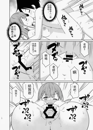 第11頁圖