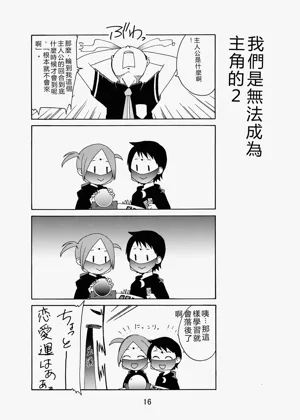 第15頁圖