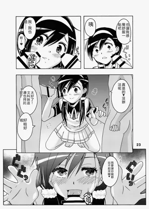 第22頁圖