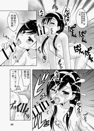 第27頁圖