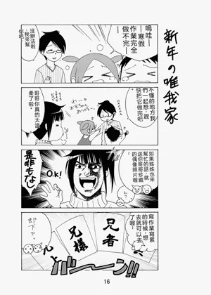 第15頁圖