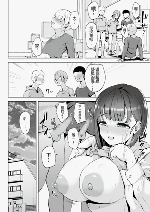 第16頁圖