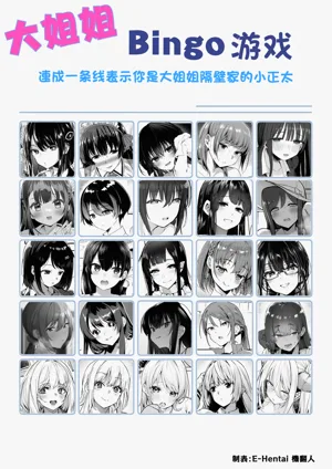 第45頁圖