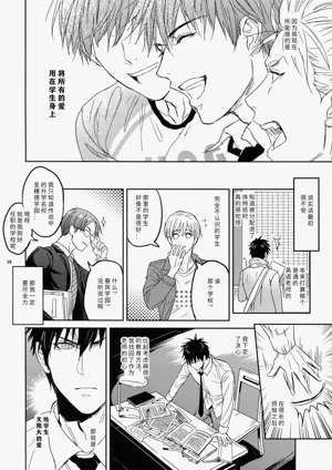 第18页图
