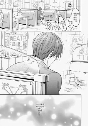 第27页图