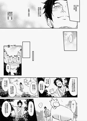 第15页图