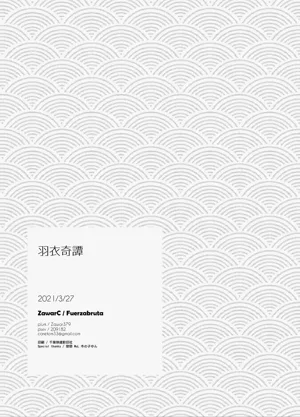 第56页图