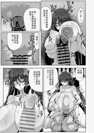第17頁圖