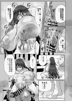 第19頁圖