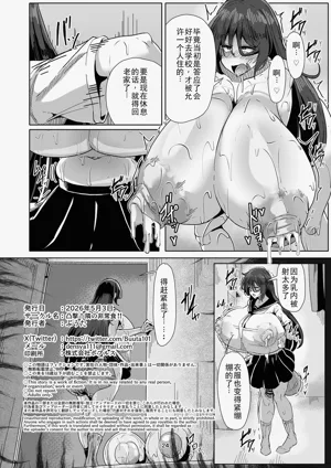 第24頁圖