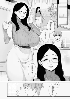 第2页图