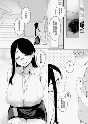 第26页图