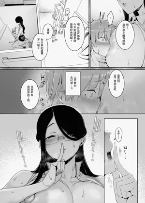 第39页图