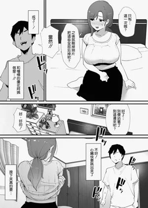 第15頁圖