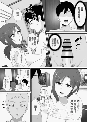 第25頁圖