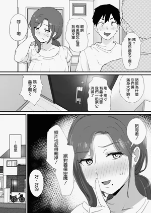 第26頁圖