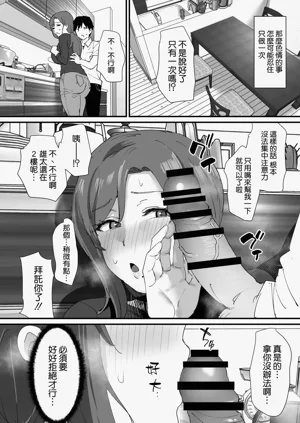 第27頁圖