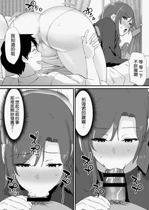 第36頁圖