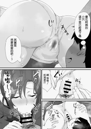 第37頁圖