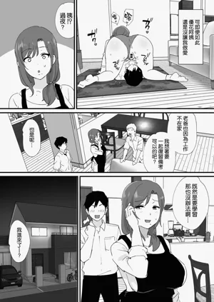 第39頁圖
