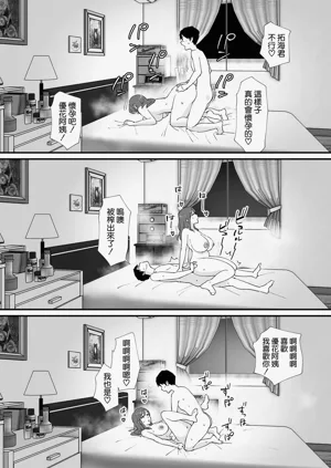 第54頁圖
