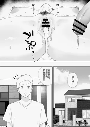 第56頁圖