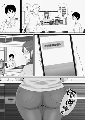 第57頁圖