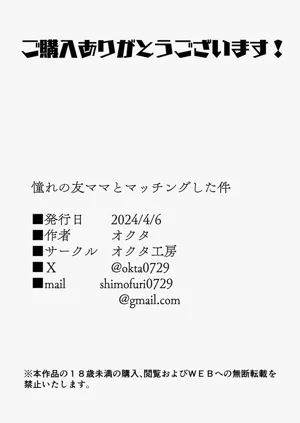 第58頁圖