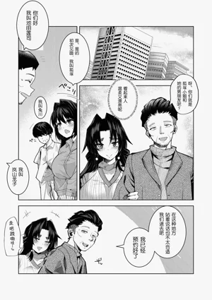 第12頁圖