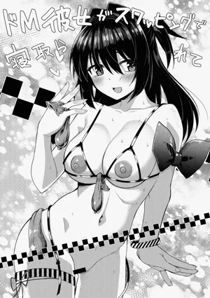 第2頁圖