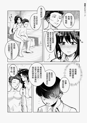 第28頁圖