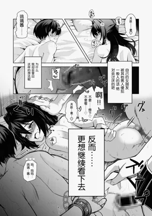 第39頁圖
